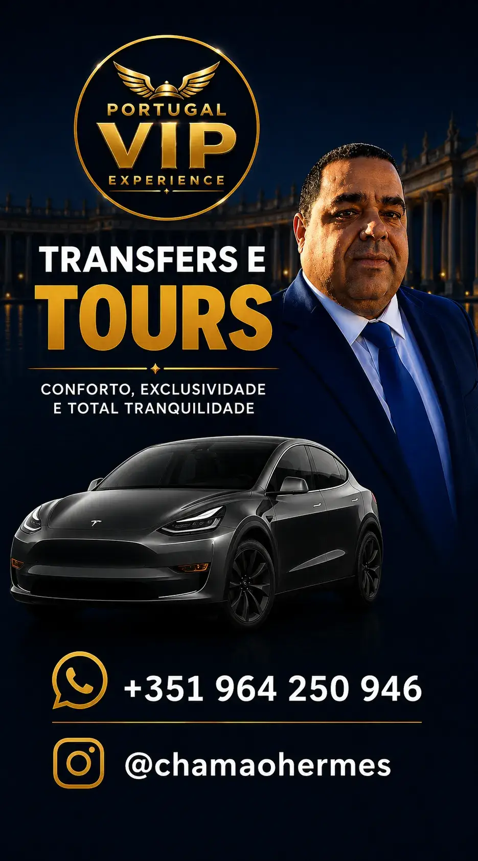 Tesla Model Y · Transfer 05